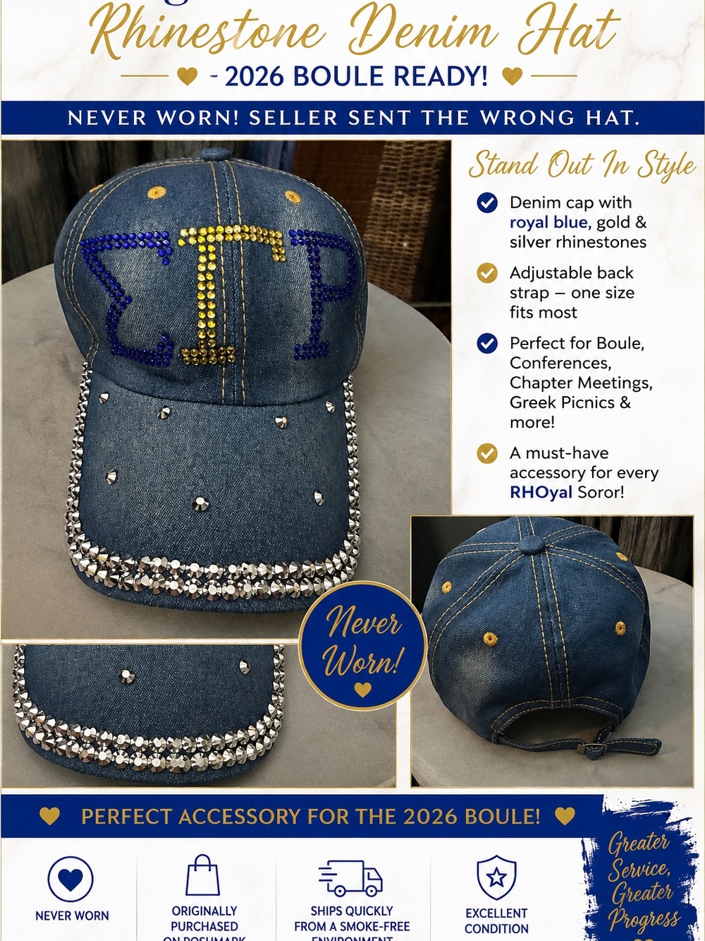 Sigma Gamma Rho Rhinestone Denim Boule Hat | Never Worn | 2026 Boule Ready 💙💛